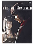 DVDアニメ『sin in the rain vol.1』
